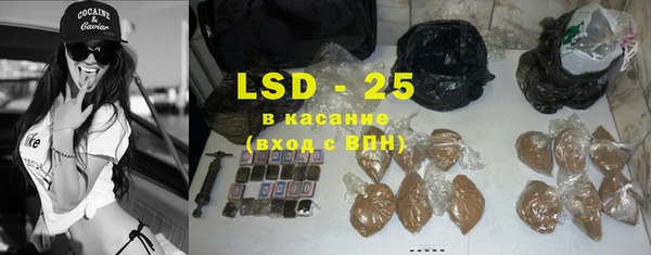 хмурый Беломорск