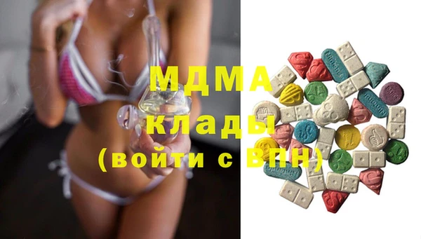 спиды Белоозёрский