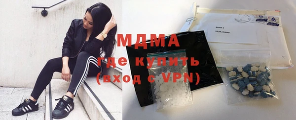 спиды Белоозёрский