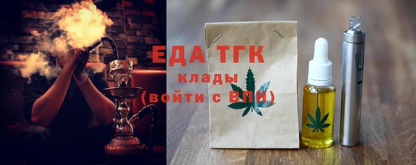 хмурый Беломорск