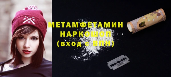 a pvp Армянск