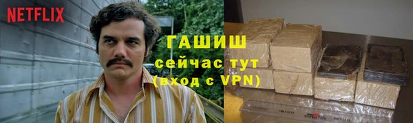 спиды Белоозёрский