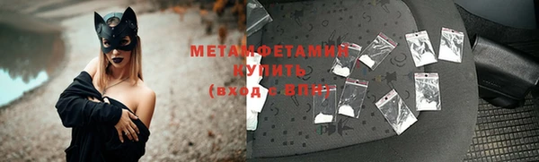 хмурый Беломорск