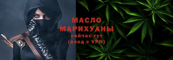 спиды Белоозёрский