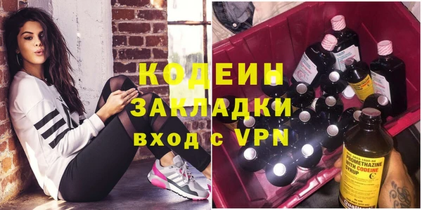 гашик Белокуриха