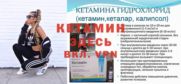 хмурый Беломорск