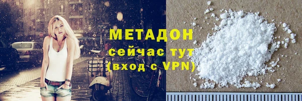 хмурый Беломорск