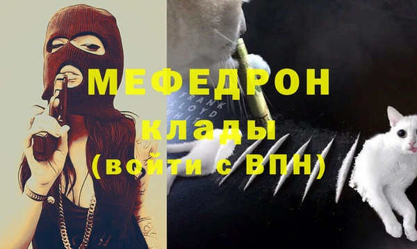 спиды Белоозёрский