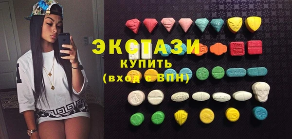 хмурый Беломорск
