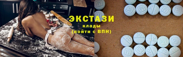 хмурый Беломорск