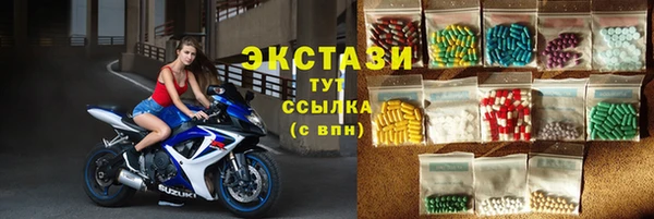 хмурый Беломорск