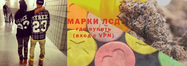 спиды Белоозёрский