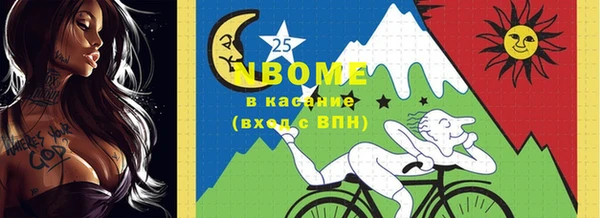 хмурый Беломорск