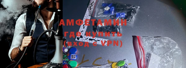 хмурый Беломорск