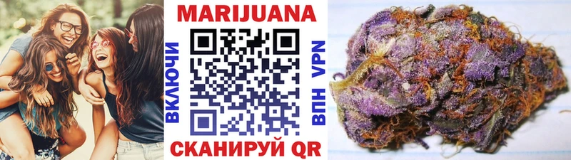 сколько стоит  Волгоград  Конопля SATIVA & INDICA 